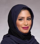 Muna Al-Bader 的个人资料图片