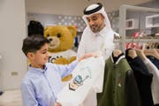 多哈春天百货 (Printemps Doha)