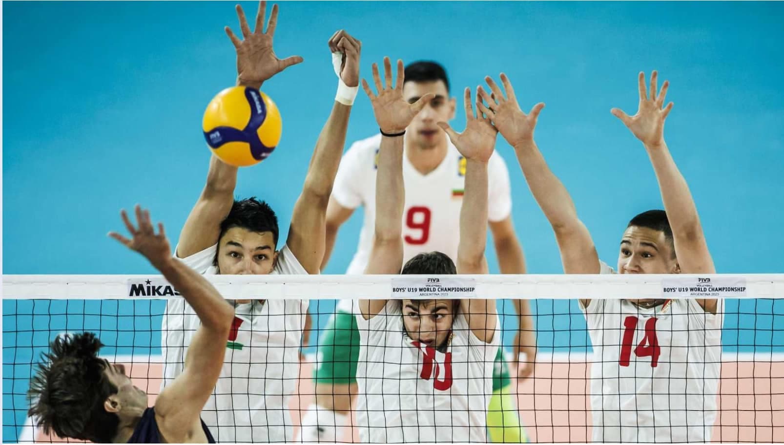 2026年FIVB U17男子排球世界锦标赛