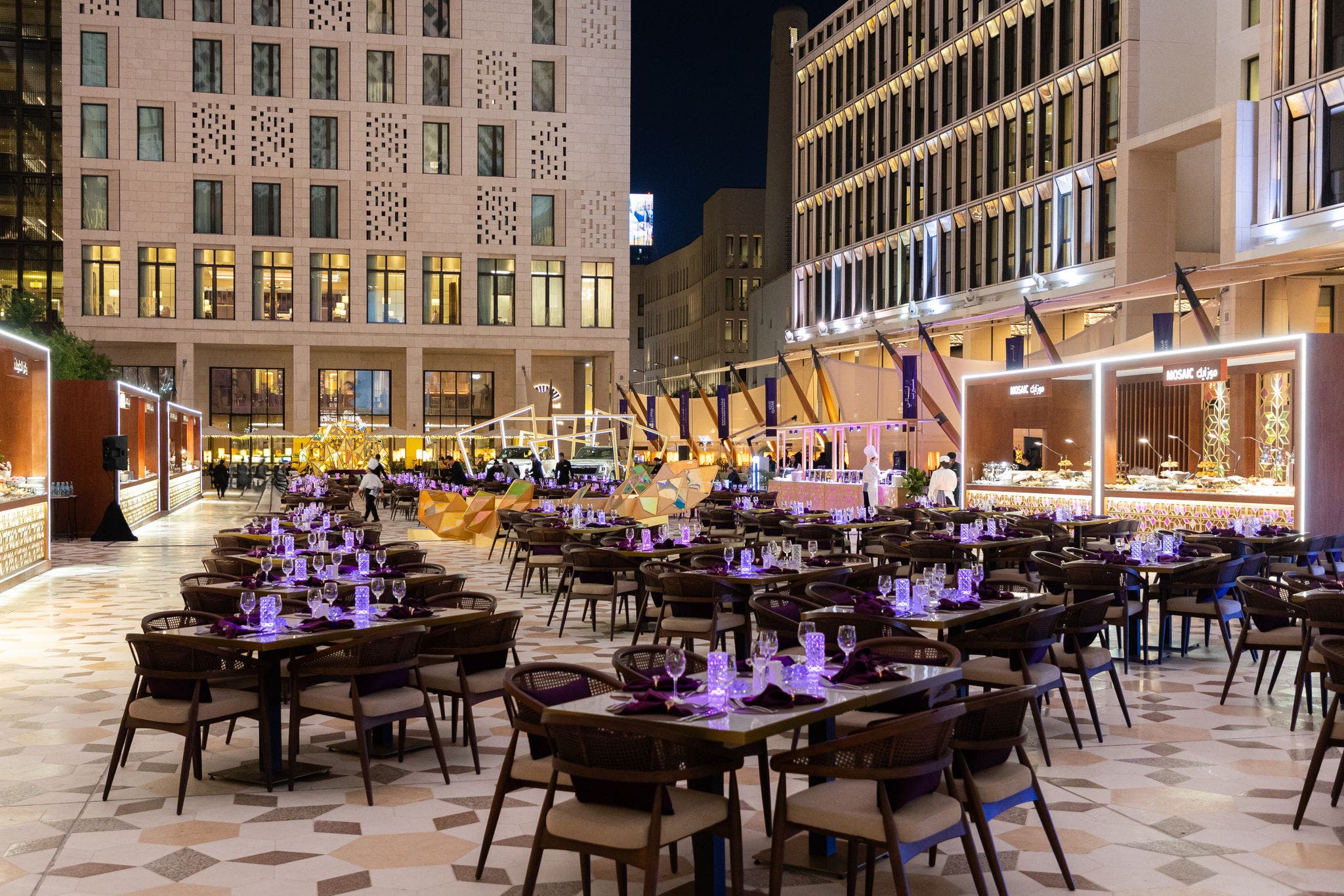 Baraha Ramadan Nights