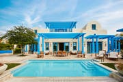 安娜塔拉香蕉岛度假村水疗中心 (Anantara Banana Island Resort Spa) 
