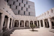 姆什莱布市中心 (Msheireb Downtown)
