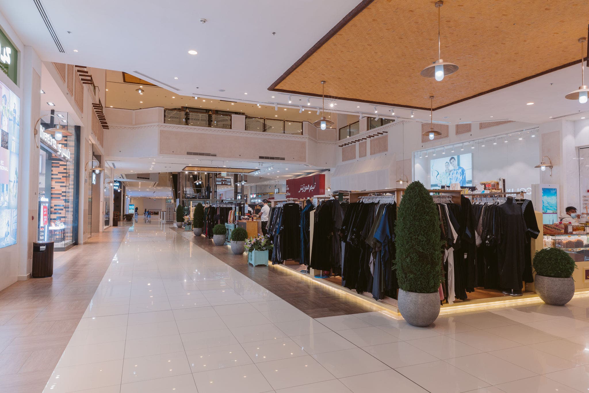 海湾购物中心 (Gulf Mall)