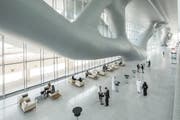 多哈会展中心 (Doha Exhibition and Convention Center)