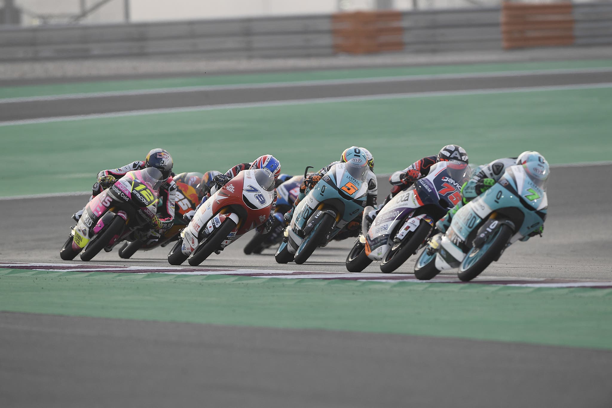 2026 MotoGP 卡塔尔航空卡塔尔大奖赛