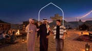 卡塔尔旅游局 (Visit Qatar) - 官方网站