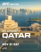 UFC格斗之夜多哈站 2026 | 门票与信息