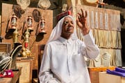 卡塔尔旅游局 (Visit Qatar) - 官方网站