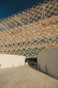 艾哈迈德·本·阿里球场 (Ahmad Bin Ali Stadium)