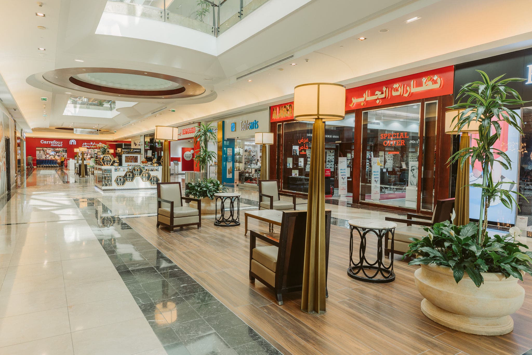 泻湖购物中心 (Lagoona Mall)