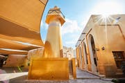 卡塔拉文化村 (Katara Cultural Village)