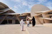 Qatar Creates 推出的“一卡通”