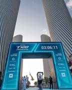 T100 铁人三项