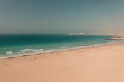 杜坎 (Dukhan)