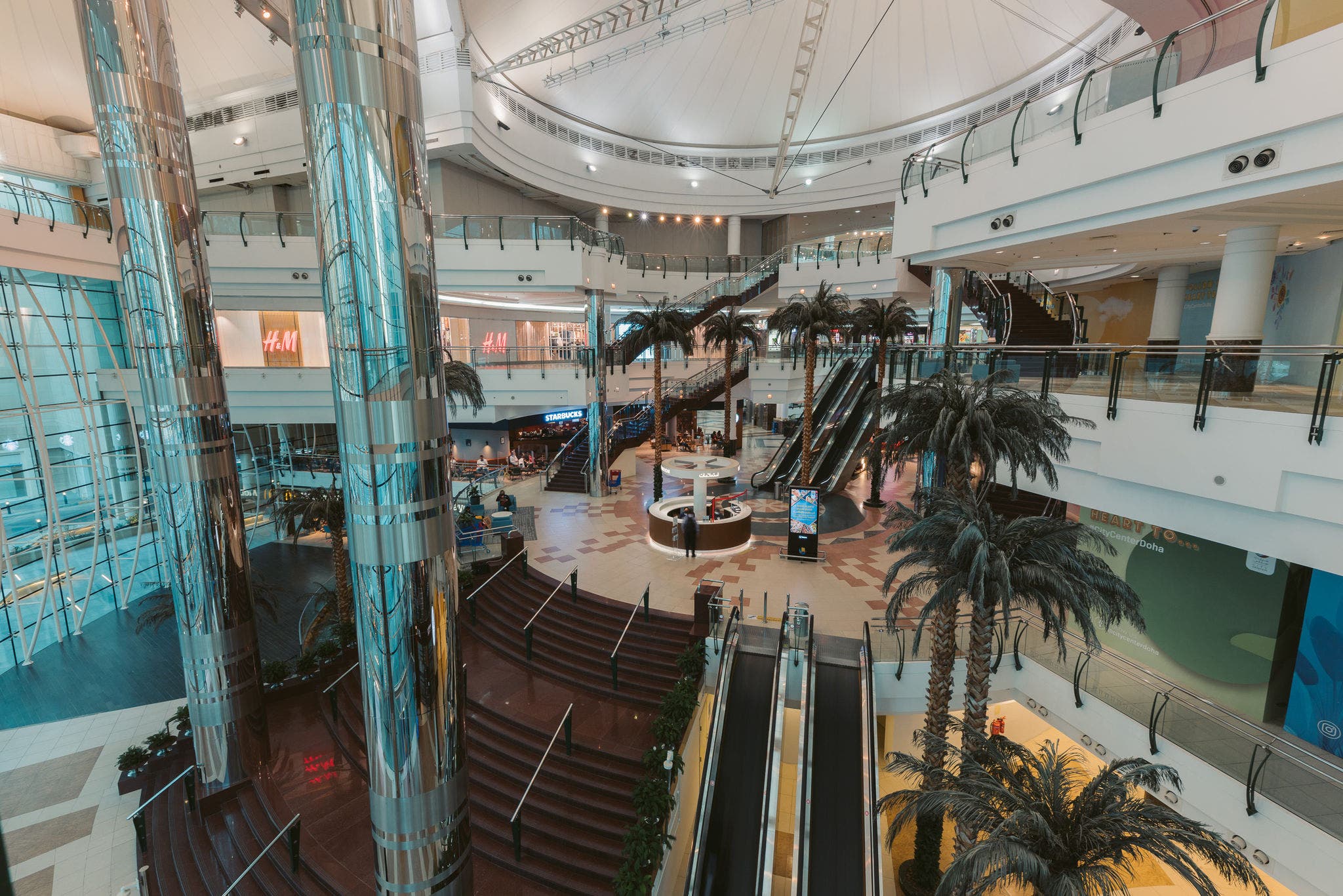 都市中心购物中心 (City Center Mall)