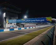 2026 MotoGP 卡塔尔航空卡塔尔大奖赛