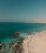 杜坎海滩 (Dukhan Beach)