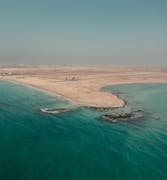杜坎海滩 (Dukhan Beach)