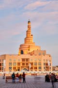 谢赫·阿卜杜拉·本·扎伊德·艾尔·穆罕默德 (Sheikh Abdulla Bin Zaid Al Mahmoud) 伊斯兰文化中心