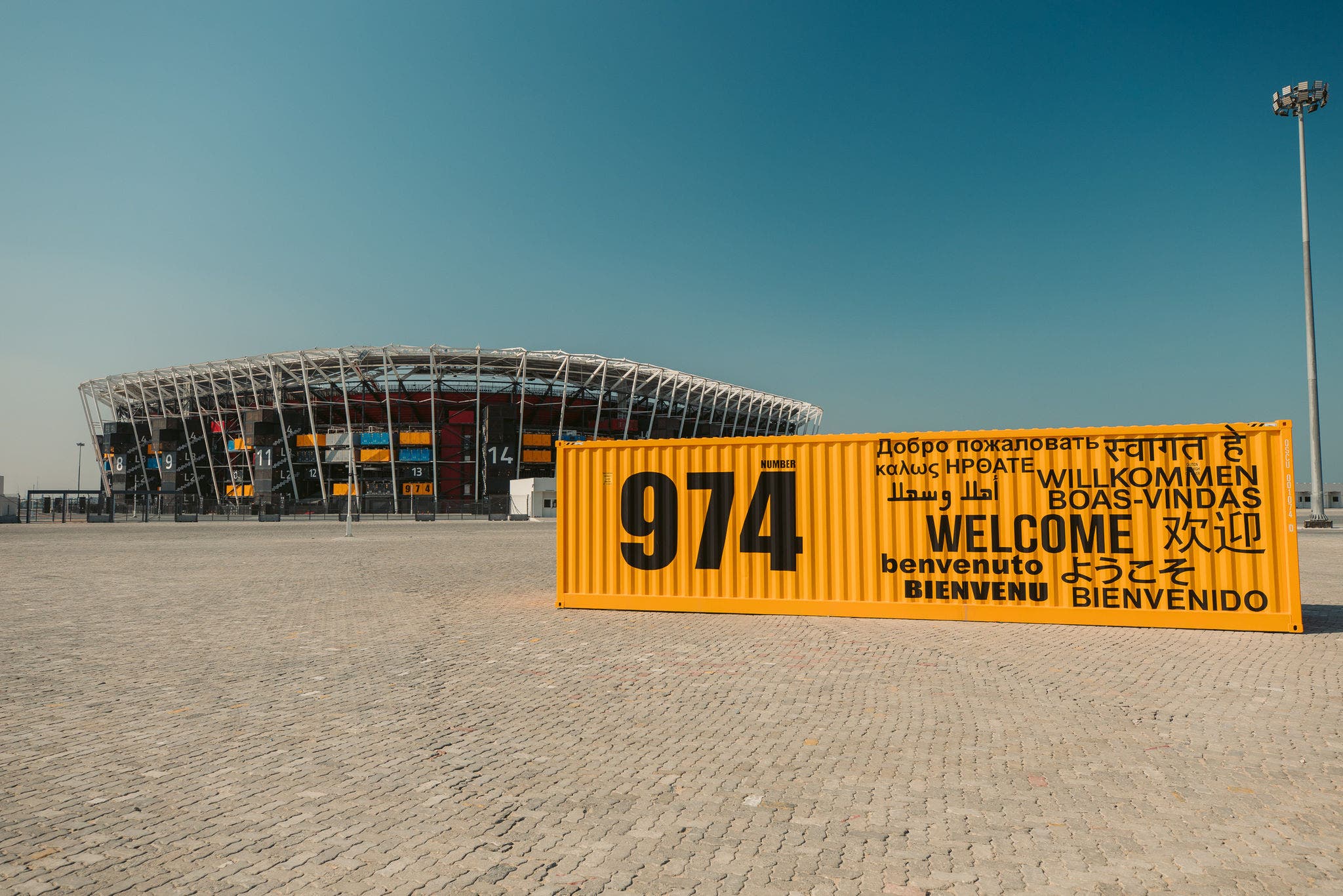 974体育场 (Stadium 974): 由海运集装箱建造的体育场馆