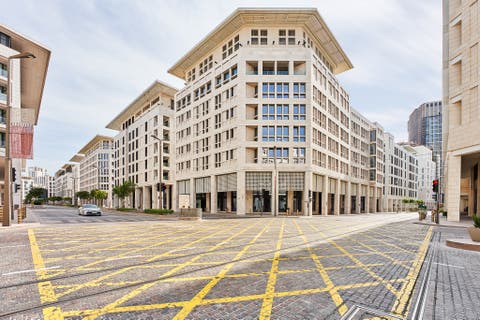 多哈会展中心 (Doha Exhibition and Convention Center)